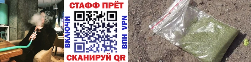 Амфетамин Шахты