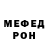 Амфетамин VHQ Living InADream