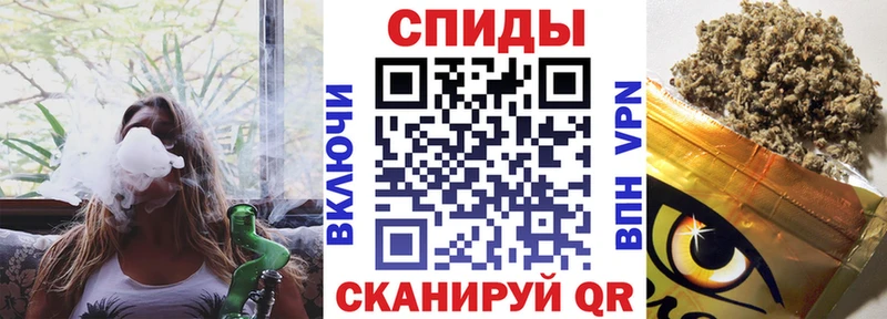 купить закладку  Шахты  гидра маркетплейс  БУТИРАТ оксана 