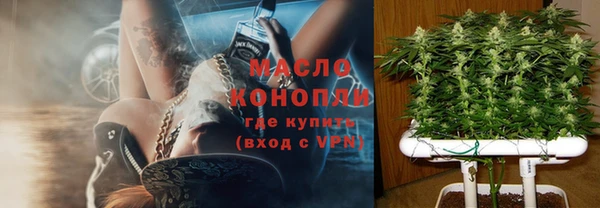 PSILOCYBIN Абаза