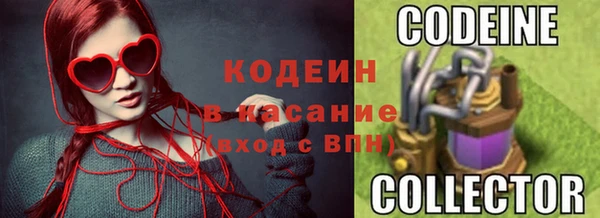 экстази Алзамай