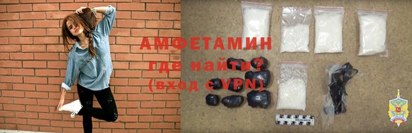 кокаин перу Абинск