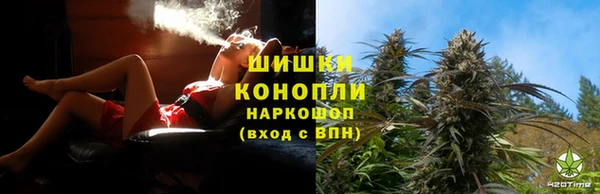 кокаин перу Абинск