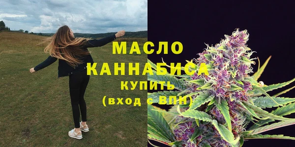 PSILOCYBIN Абаза