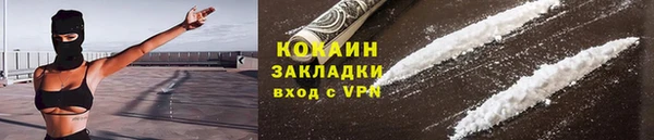 экстази Алзамай