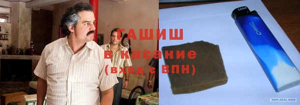 кокаин перу Абинск