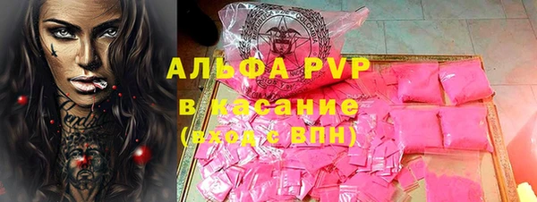 экстази Алзамай