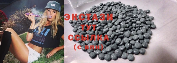 кокаин перу Абинск
