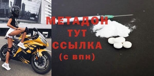 PSILOCYBIN Абаза