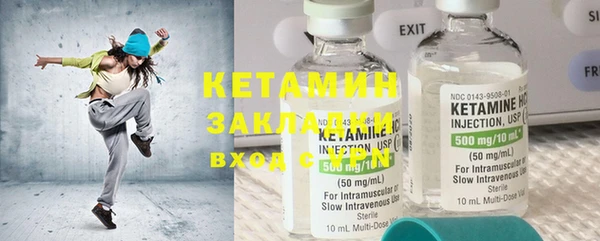 экстази Алзамай