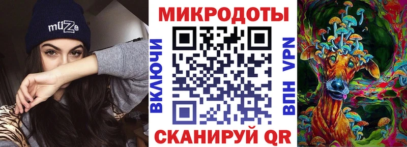 Галлюциногенные грибы прущие грибы  наркошоп  Шахты 